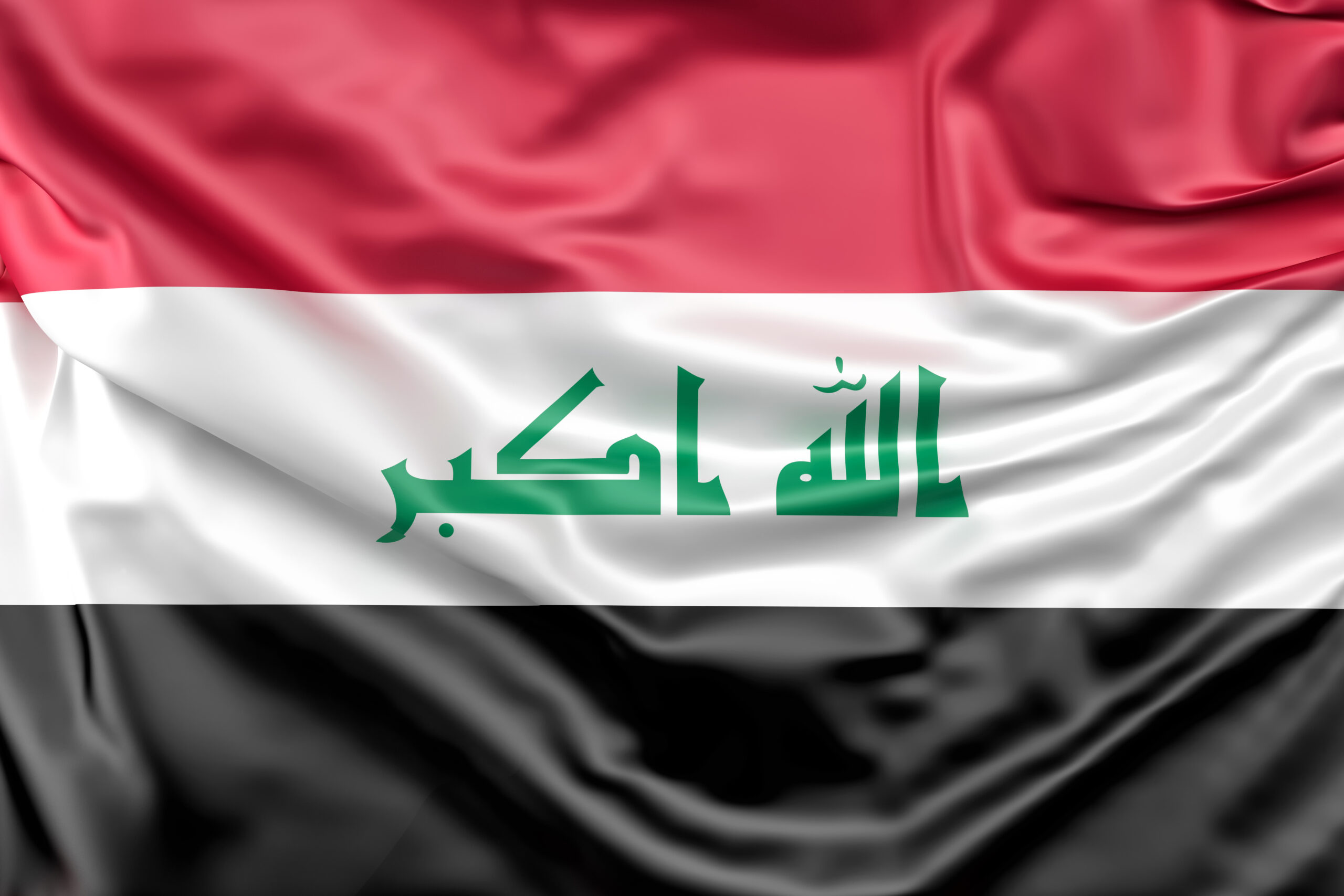 Modern Sanctions Against Iraq: Causes, Measures, and Consequences
